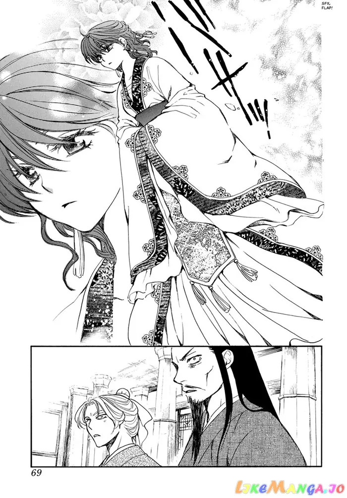 Yona of the Dawn Chapter 198 image 23_optimized